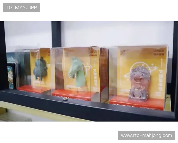 衍生品开发从纪念品向数字藏品与文创体验延伸